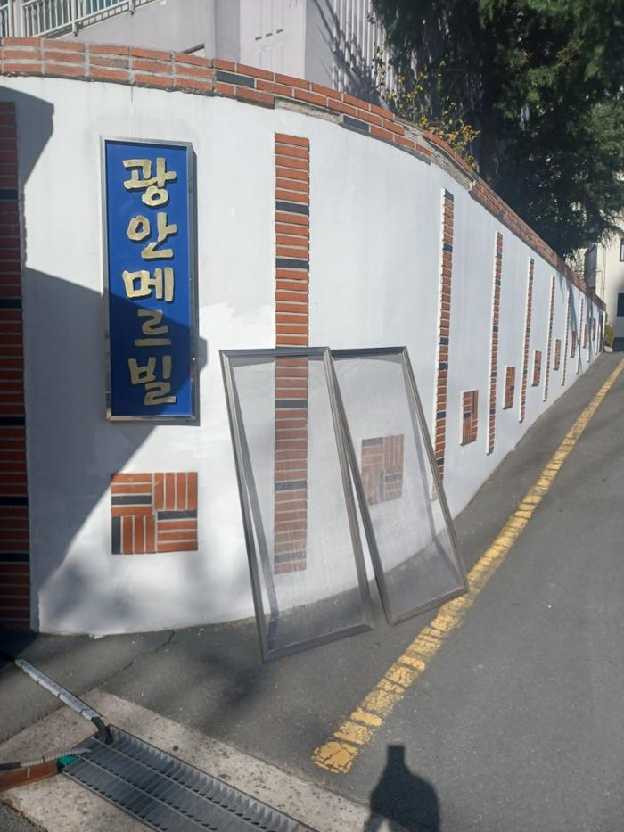 235149625_ucCzH60s_75e0e7b641091b90e6b2bb8e29363c5323f2bc96.jpg 이미지크게보기